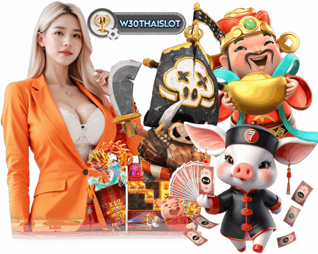 W30THAISLOT เล่นง่าย